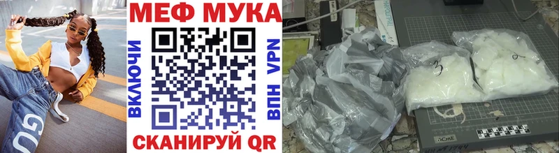 Купить наркотики цена Нижние Серги АМФ  Мефедрон  Псилоцибиновые грибы  Кодеин  МАРИХУАНА 