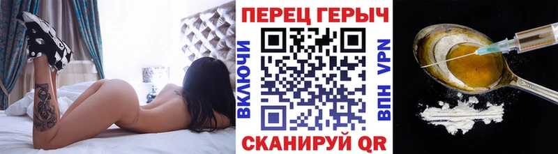 ГЕРОИН афганец  сайты даркнета клад  Нижние Серги  мега ТОР 