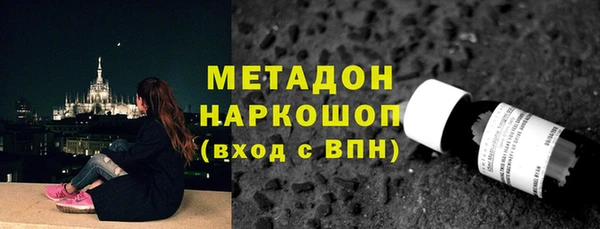 mdpv Алексин