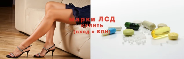 mdpv Алексин