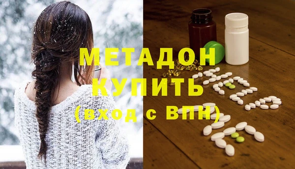 гашиш Алексеевка