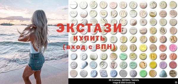 мефедрон VHQ Гусь-Хрустальный