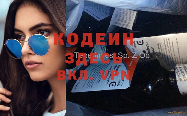 mdpv Алексин