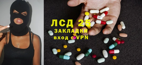 гашиш Алексеевка