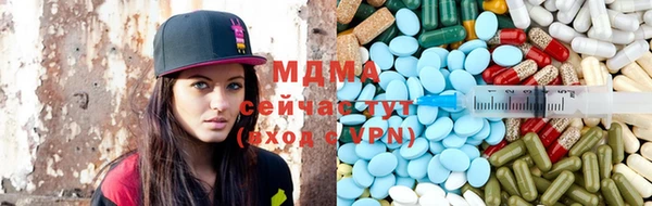 шишки Алзамай
