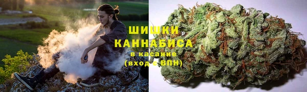 гашиш Алексеевка