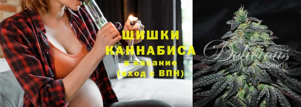 гашиш Алексеевка