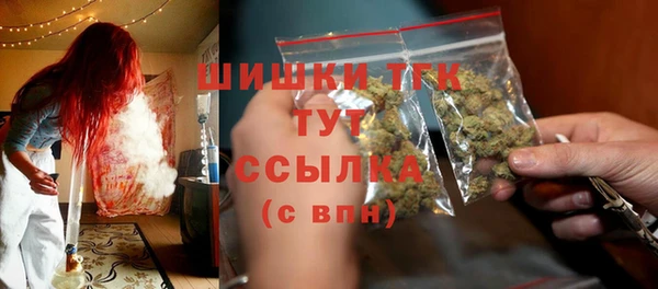 a pvp Заволжск