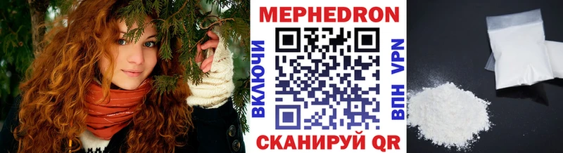 даркнет сайт  Нижние Серги  МЯУ-МЯУ мяу мяу 