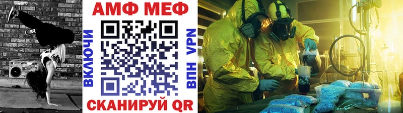 Первитин кристалл  Нижние Серги 