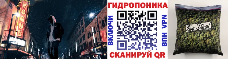 Бошки марихуана марихуана  MEGA онион  Нижние Серги 